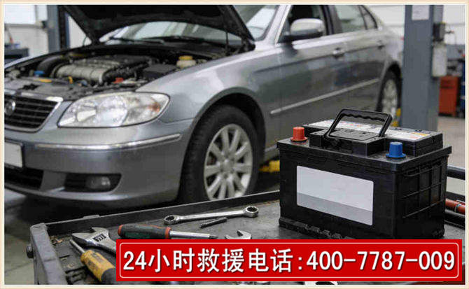 平房 高温雨天汽车突然没电车辆无法正常行驶该如何处理呢